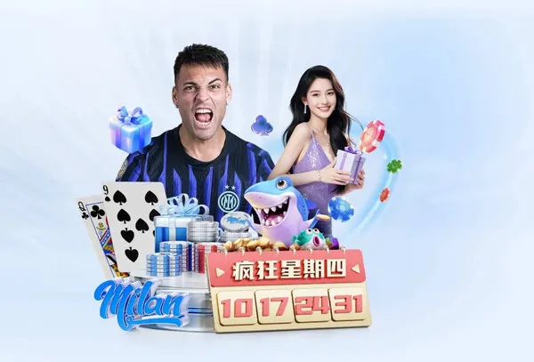 年度安全品牌