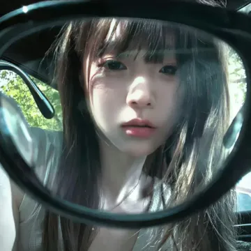 青禾