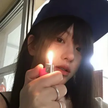 南山